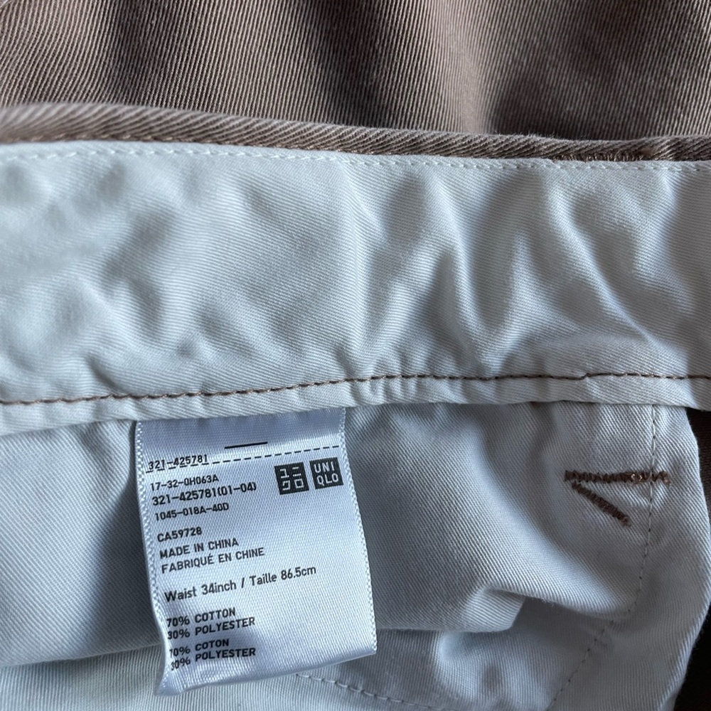 Uniqlo Tan Chinos Versatile Cotton Blend - Picture 5 of 7